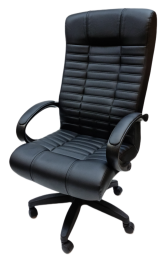 Кресло Атлантис - Недорогие кресла руководителя